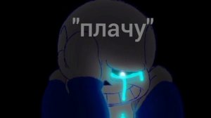 Честеру В1 стало плохо....