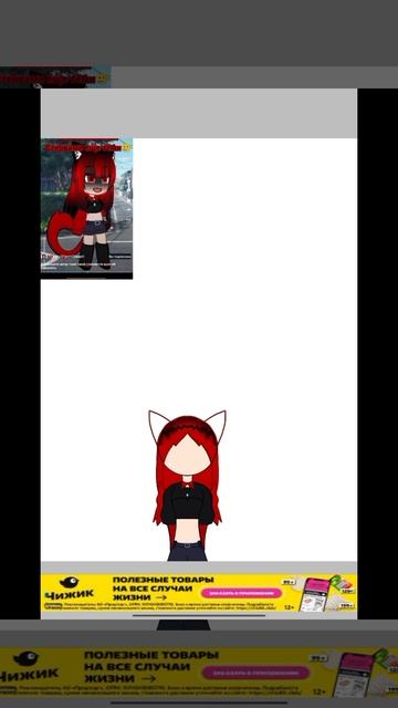 Артик для kitty(pk) +(13 карт) смотреть онлайн