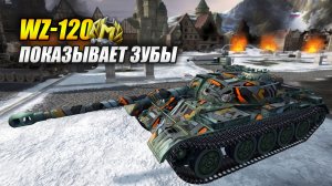 WZ-120 показывает зубы: 4 фрага, 6К урона и куча медалей (Tanks Blitz | Танки Блиц)