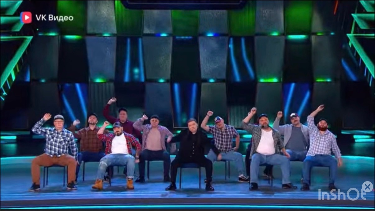 «Звёзды»на НТВ финал от 31.12.2025 кто победил в новом сезоне смотреть онлайн