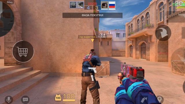 Стрелялки смотреть онлайн