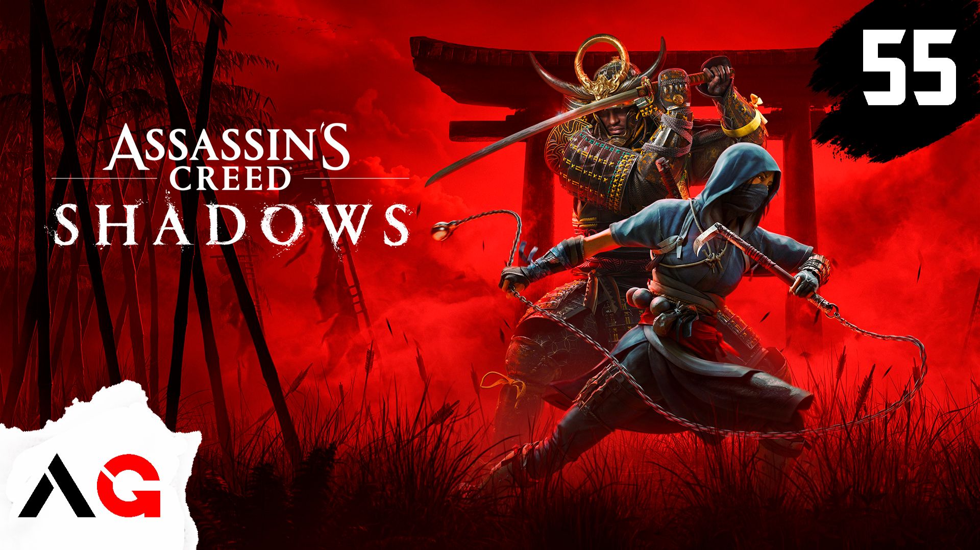 Assassin's Creed Shadows - Часть 55 - Моего врага