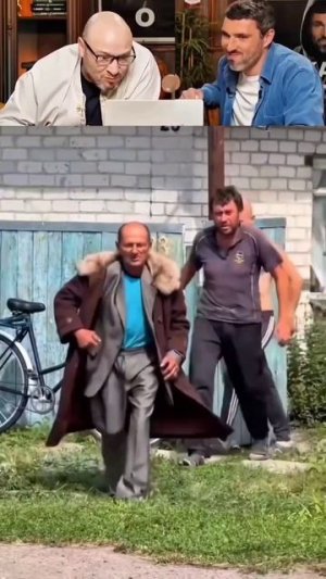 #вернуласьвдеревню #юмор #приколы #реакция #rutube