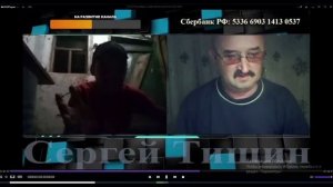 мифология независимости.