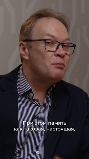 При депрессии ухудшается память?