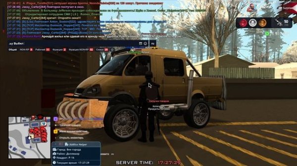 Vadim_Parliament | Уровень: 107 |