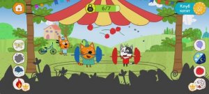 Три Кота Мультфильм Цирк.