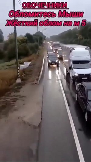 Видео от МЭН - Мне Это Нравится