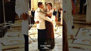 "Вселенская любовь!" - песня Елены Максиной.