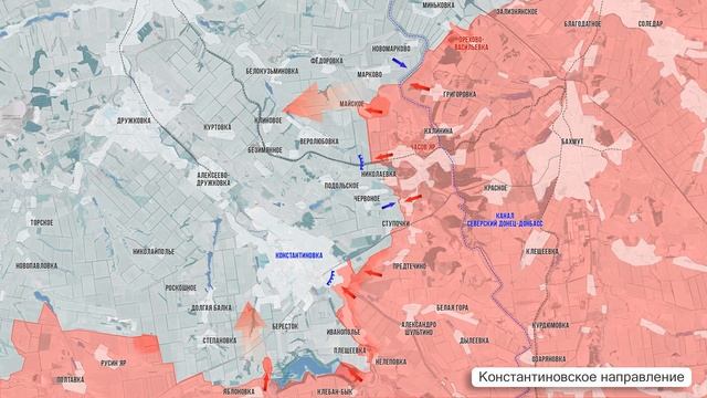 Фронтовая сводка на утро 2 января 2026 года. смотреть онлайн