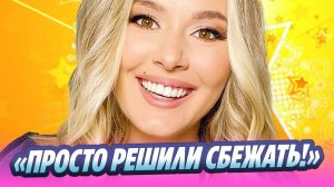 Мария Кожевникова в спешке покинула Россию 🔥 Новости Шоу-Бизнеса