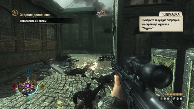 Wolfenstein (2009) : серия 13 смотреть онлайн