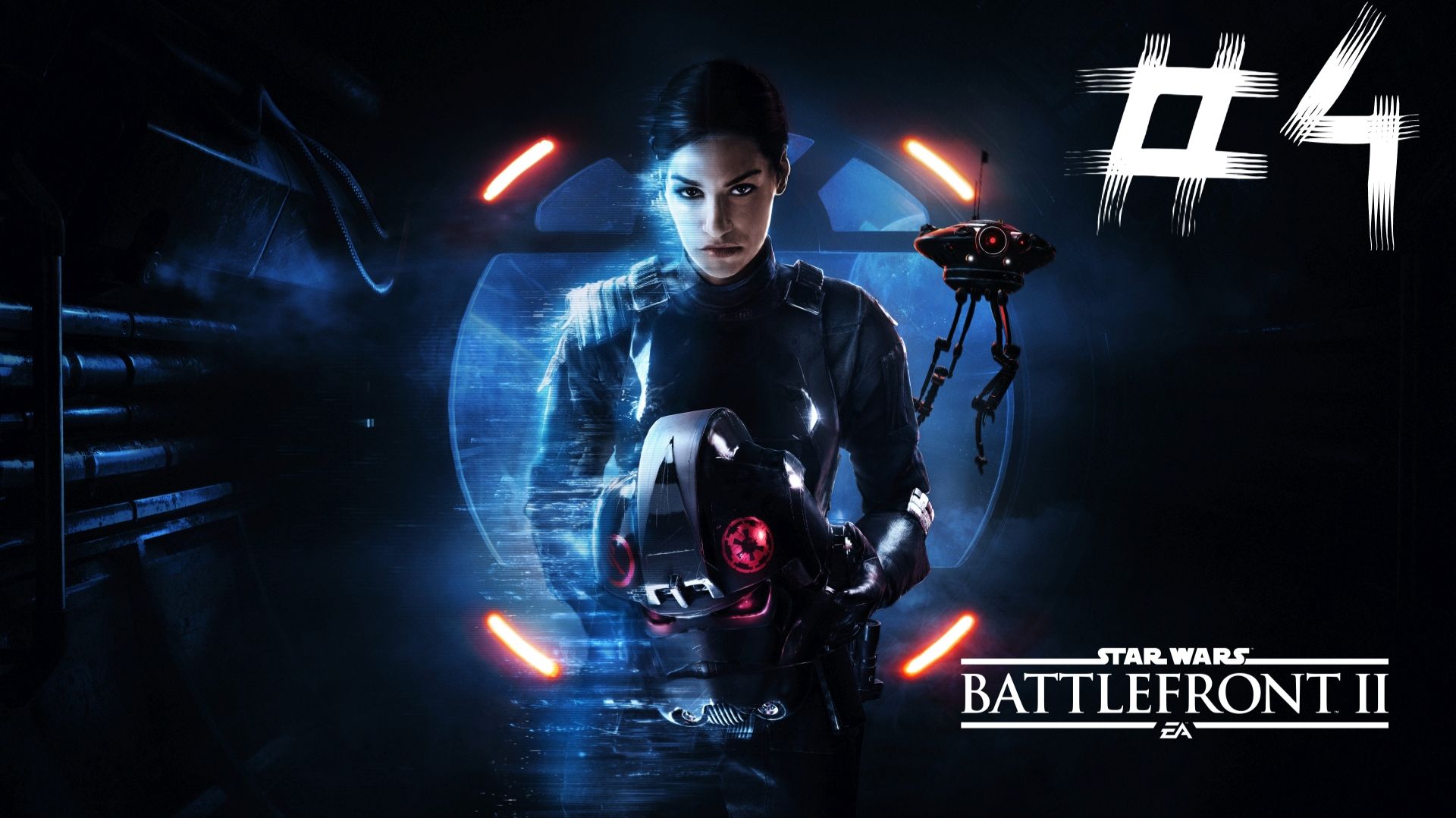 Star Wars Battlefront II | #4 смотреть онлайн