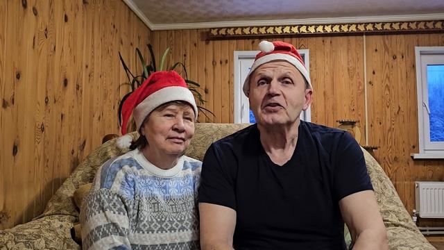 Поздравление Насте с НГ 2026