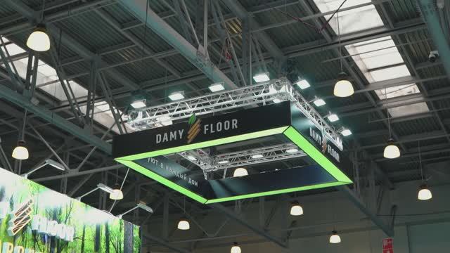 EXPO | SHOWREAL смотреть онлайн