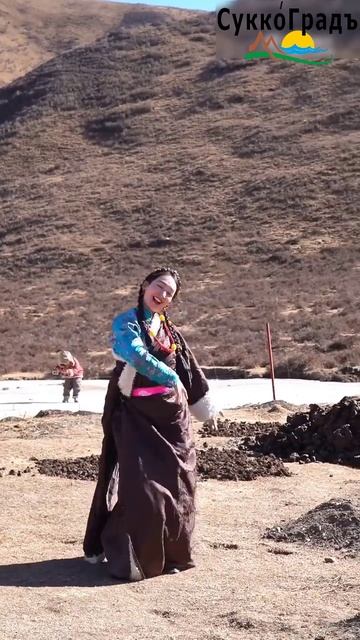 Первоначальное происхождение этого тибетского танеца - стирки белья. Но также интересен костюм смотреть онлайн