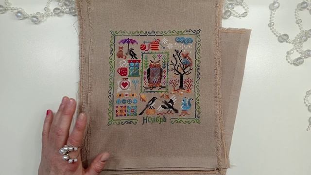 Вышивальные итоги 2025 года. 43 вышитых сюжета 🙃 много или мало?🤔 смотреть онлайн