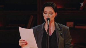 настасья самбурская иду  устраивать скандал Неизданный новогодний монолог михаил жванецкий 2026