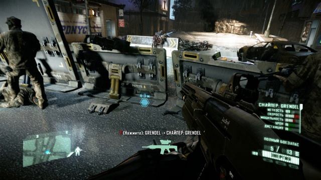 Crysis 2 - 15 серия Перебои с энергией смотреть онлайн