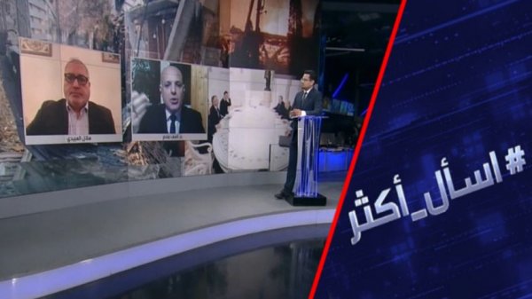 هل يعطل إرهاب كييف وداعميها خطة ترامب؟