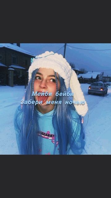 песни 3/??