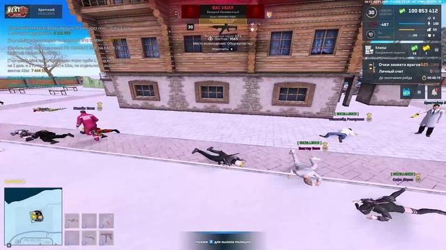 rutube.ru