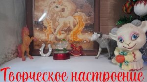 Бешенные крючки 7.0 Коляда. Бешенные носки. Бешеная отара