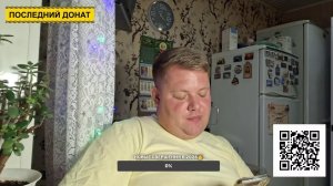 ПРЯМОЙ ЭФИР ПЯТНИЦА  ПЕРВАЯ В 2026