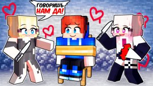 Говорю ДА БЕЗУМНЫМ ФАНАТКАМ на 24 ЧАСА В МАЙНКРАФТ!