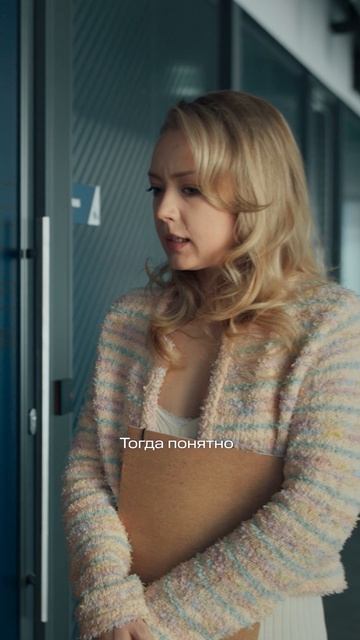 Топ проверенных подкатов 🩷 смотреть онлайн