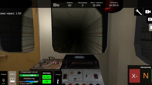 Screen_Recording_20260102-145320_AG Subway Simulator 2.mp4 смотреть онлайн