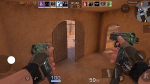 стендов / играю