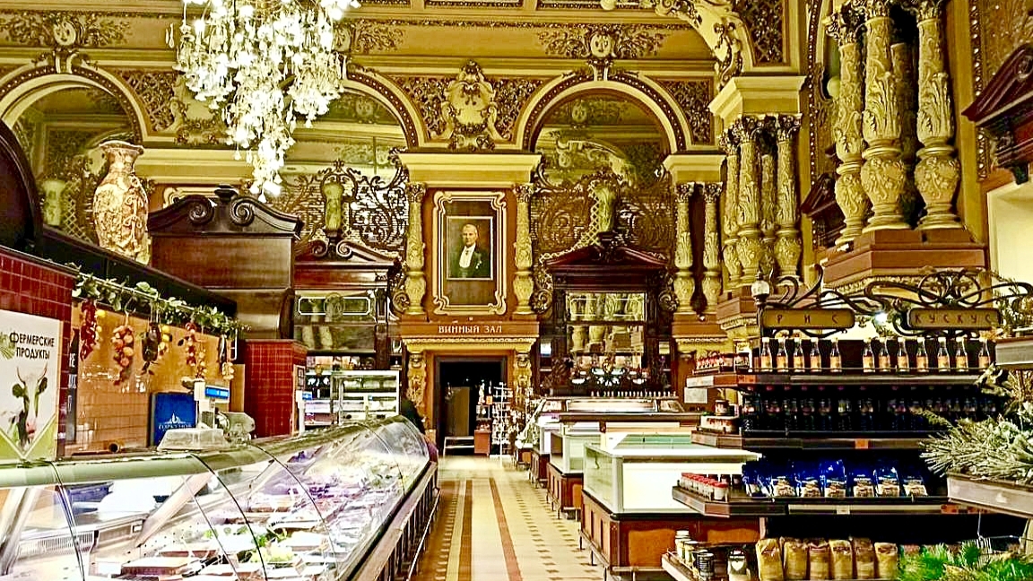 Елисеевский магазин в Москве смотреть онлайн