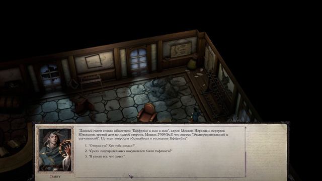 Pathfinder Wrath of the Righteous прохождение серия 13 смотреть онлайн