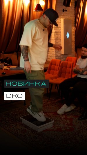 Я прыгнул на дверцу электрощита 😳