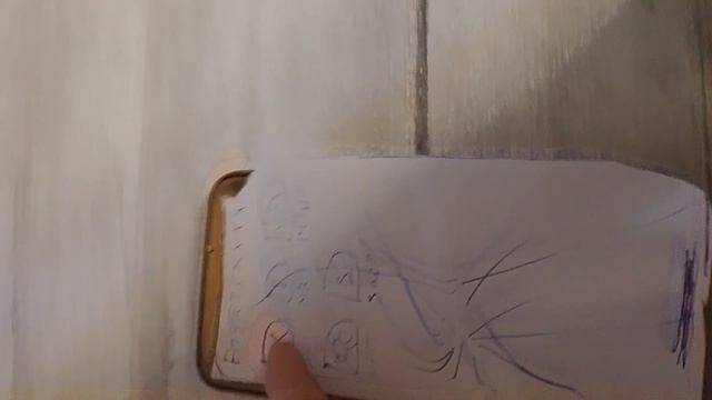 бумажный телефон 4 часть