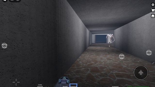 scp или эссипи в роблокс смотреть онлайн