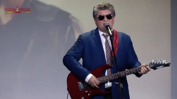 Красная гитара - Сергей Дымов