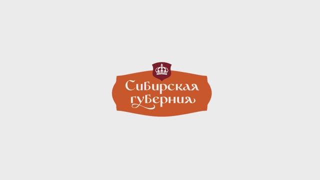 Сибирская Губерния смотреть онлайн