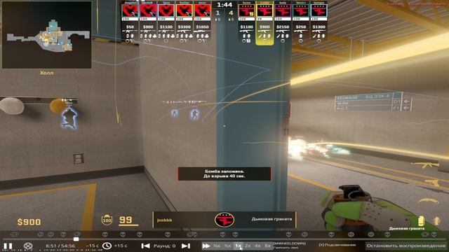 Faze A Pop (jcoob)