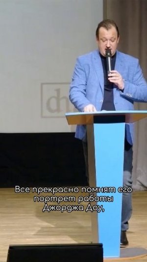 Ненаписанный роман Толстого о декабристах #история #егоряковлев #левтолстой #войнаимир