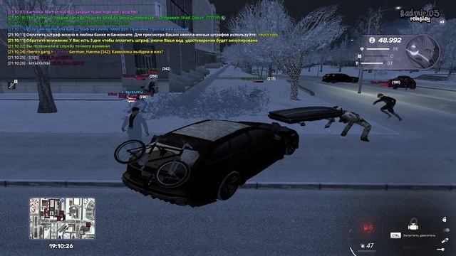 оск.род смотреть онлайн