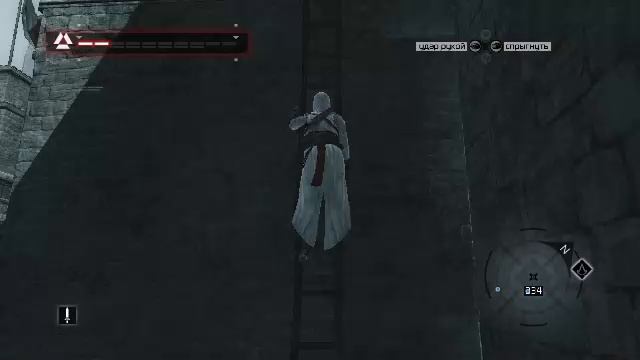 Assassin's Creed ( блок памяти 4-5 )