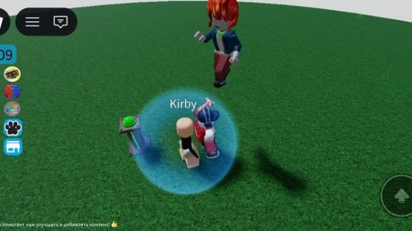 Роблокс выживания