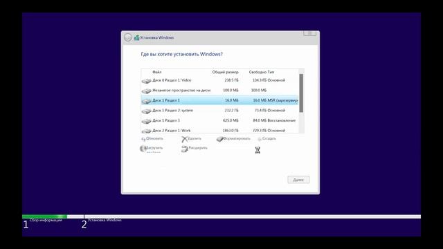 Установка Win 10 и 11 за 3 минуты + Активация смотреть онлайн