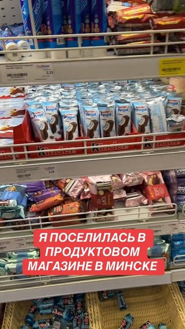 Американка с Беларусскими корнями,делится впечатлениями с нами! смотреть онлайн