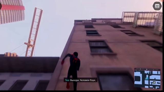 4 СЕРИЯ|ПРОХОЖДЕНИЕ|SPIDER-MAN 2|МАЙЛЗ МОРАЛИС|НА ДЖОЙСТИКЕ смотреть онлайн