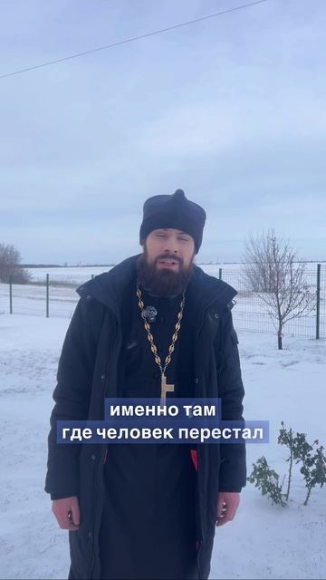 ☦️Когда раздражение направлено на самых близких. смотреть онлайн