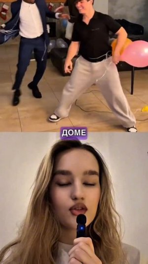 КАК ВСТРЕТИЛИ НОВЫЙ ГОД ЮЛЯ ГОДУНОВА, ДИМАС БЛОГ И АНЯ ИЩУК, АНЯ ПОКРОВ #блогеры #аняищук #димасблог