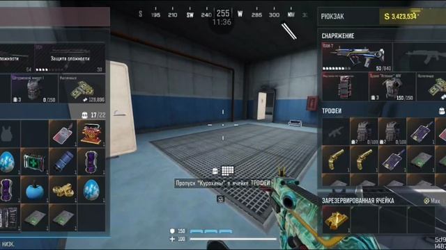 Call of duty mobile DMZ смотреть онлайн